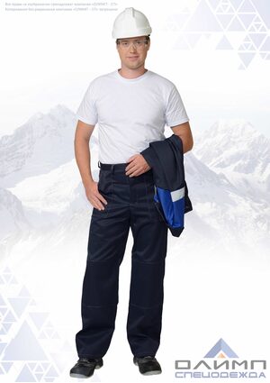 Костюм рабочий мужской "Нео 13" тёмно-синий с васильком и СОП (куртка с брюками)