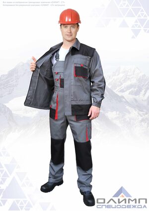 Костюм мужской летний "Вейс 25" серый с чёрным и красным (куртка с полукомбинезоном)
