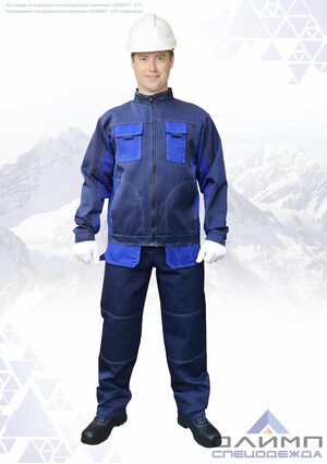 Костюм мужской летний "Буст 25" синий с васильком (куртка с полукомбинезоном)
