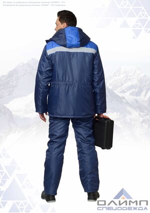 Куртка мужская зимняя "Нео 11" тёмно-синяя с васильком и СОП